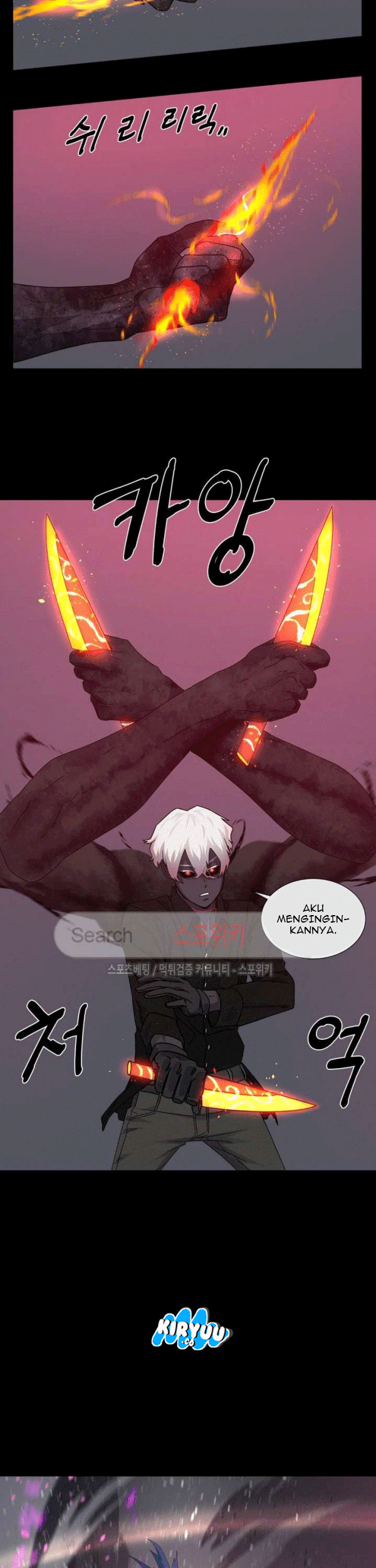 The Devil Boy Chapter 62 Gambar 17