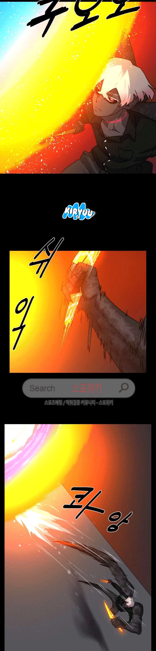 The Devil Boy Chapter 62 Gambar 24