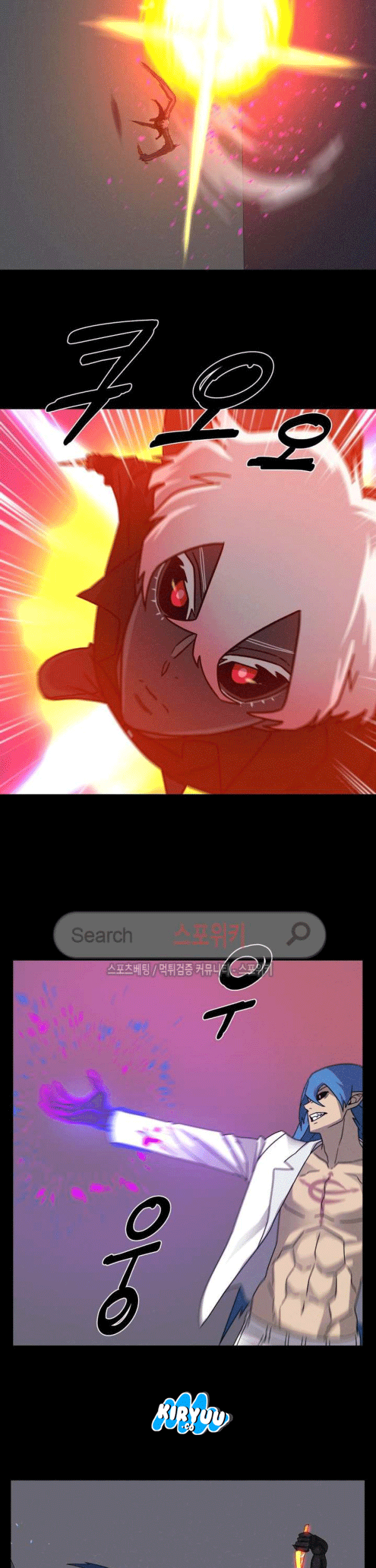 The Devil Boy Chapter 62 Gambar 28