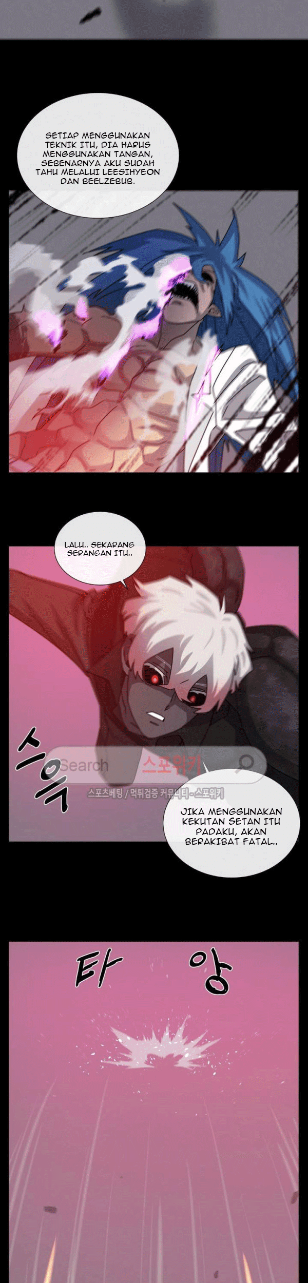The Devil Boy Chapter 62 Gambar 34
