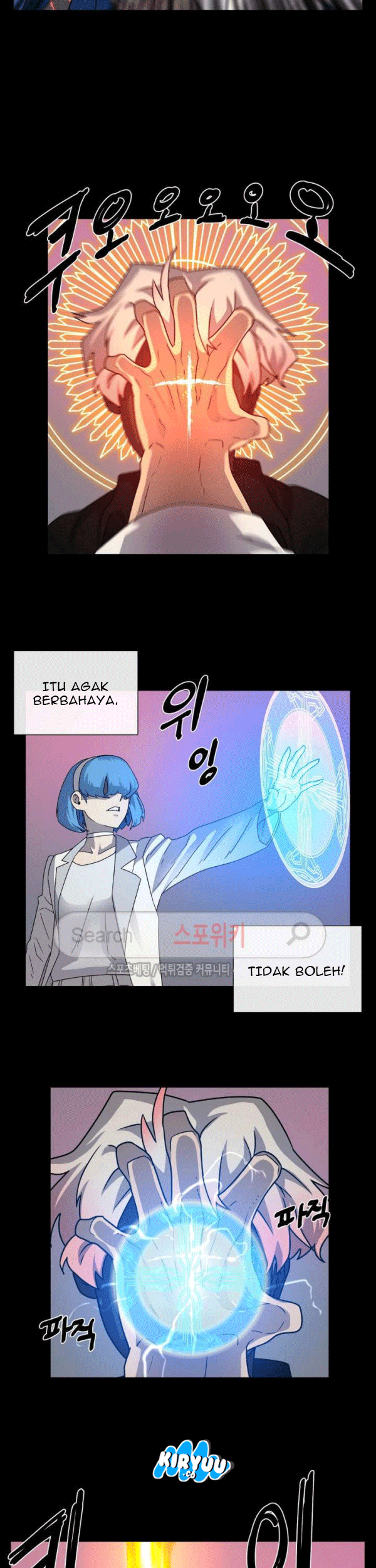 The Devil Boy Chapter 62 Gambar 42