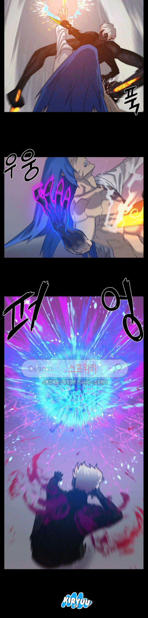 The Devil Boy Chapter 62 Gambar 44