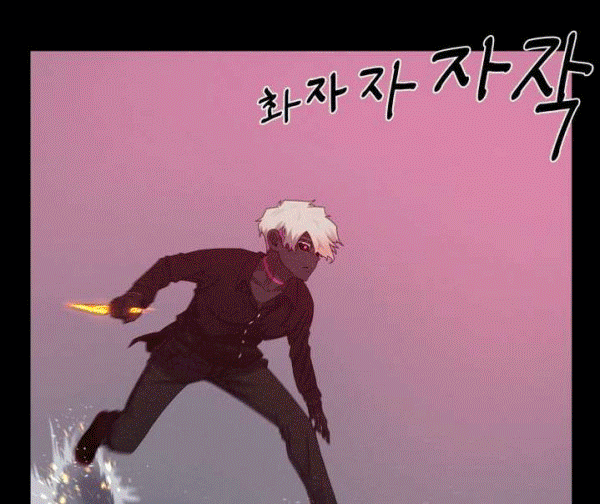 The Devil Boy Chapter 62 Gambar 45