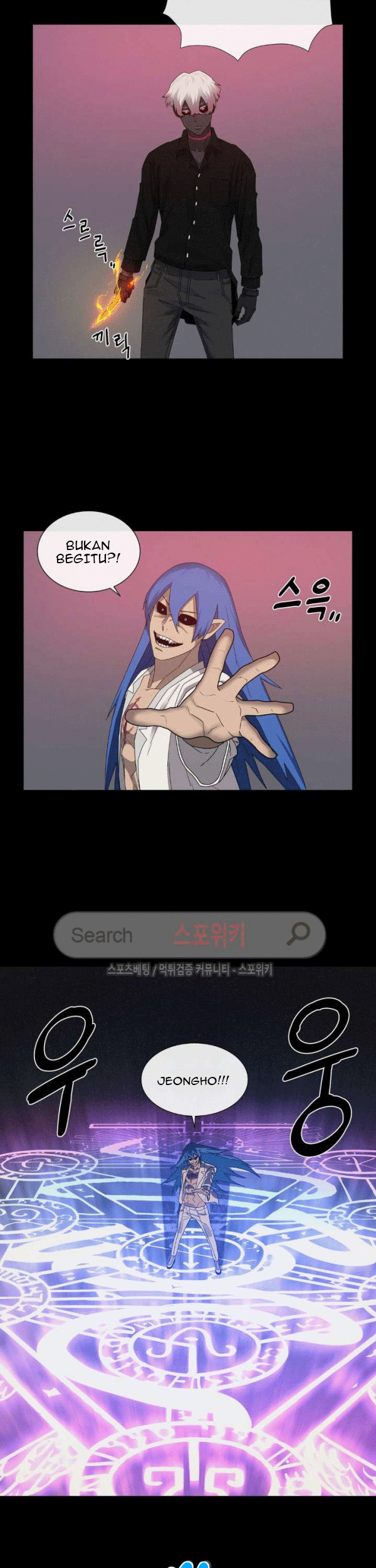 The Devil Boy Chapter 62 Gambar 13