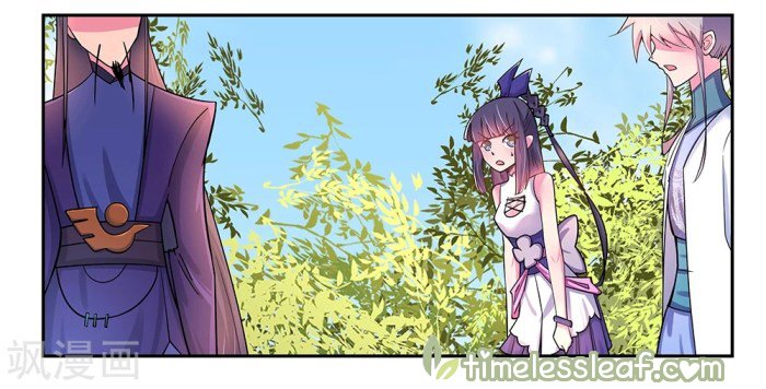 Above All Gods Chapter 9 Gambar 11