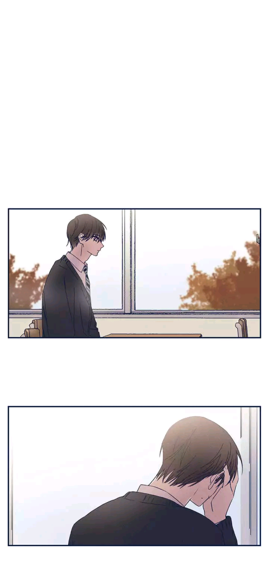 Forever Mine Chapter 43 Gambar 15