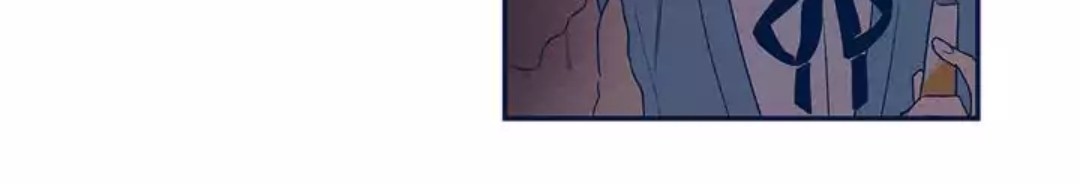 Forever Mine Chapter 40 Gambar 17