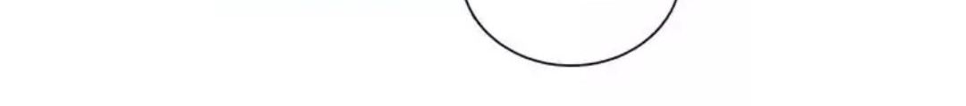 Forever Mine Chapter 38 Gambar 7