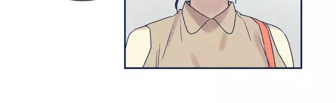 Forever Mine Chapter 25 Gambar 18