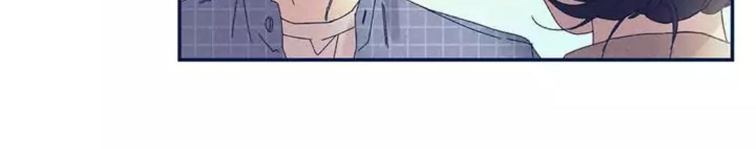 Forever Mine Chapter 25 Gambar 32