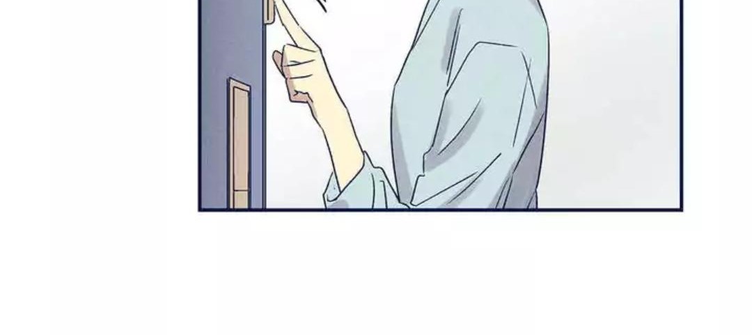 Forever Mine Chapter 25 Gambar 8