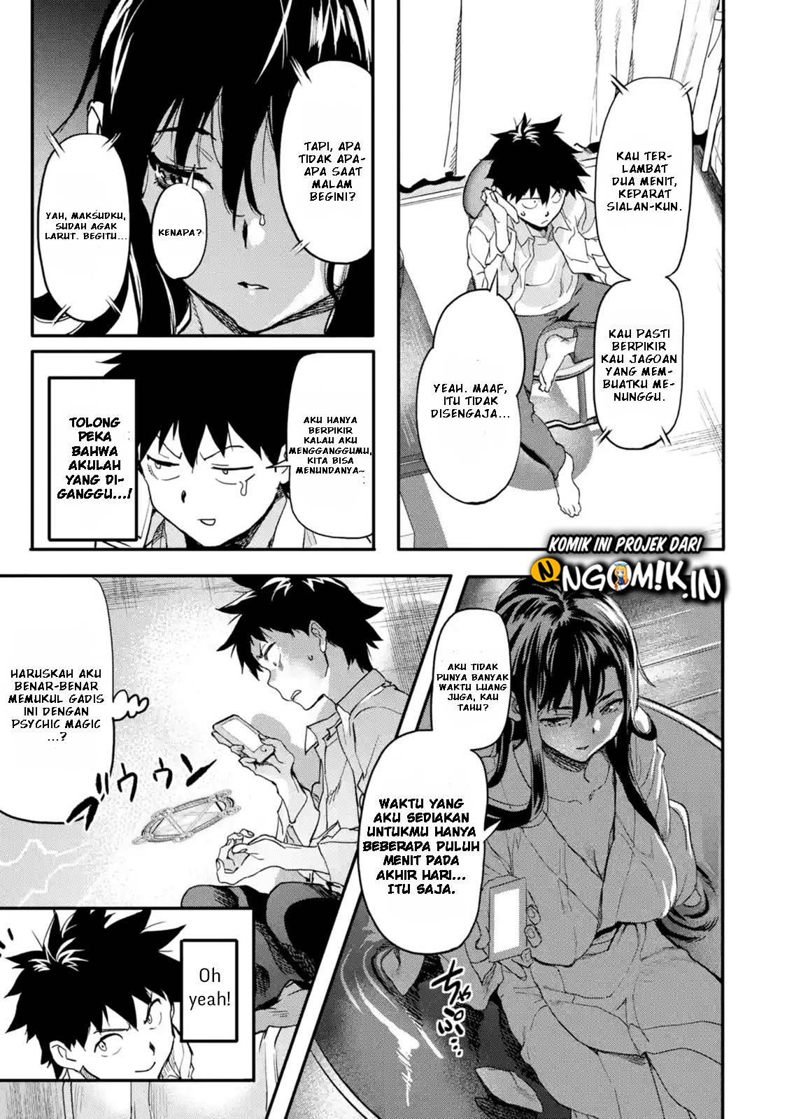 The Hero Who Returned Remains the Strongest in the Modern World Chapter 03.4 Gambar 10