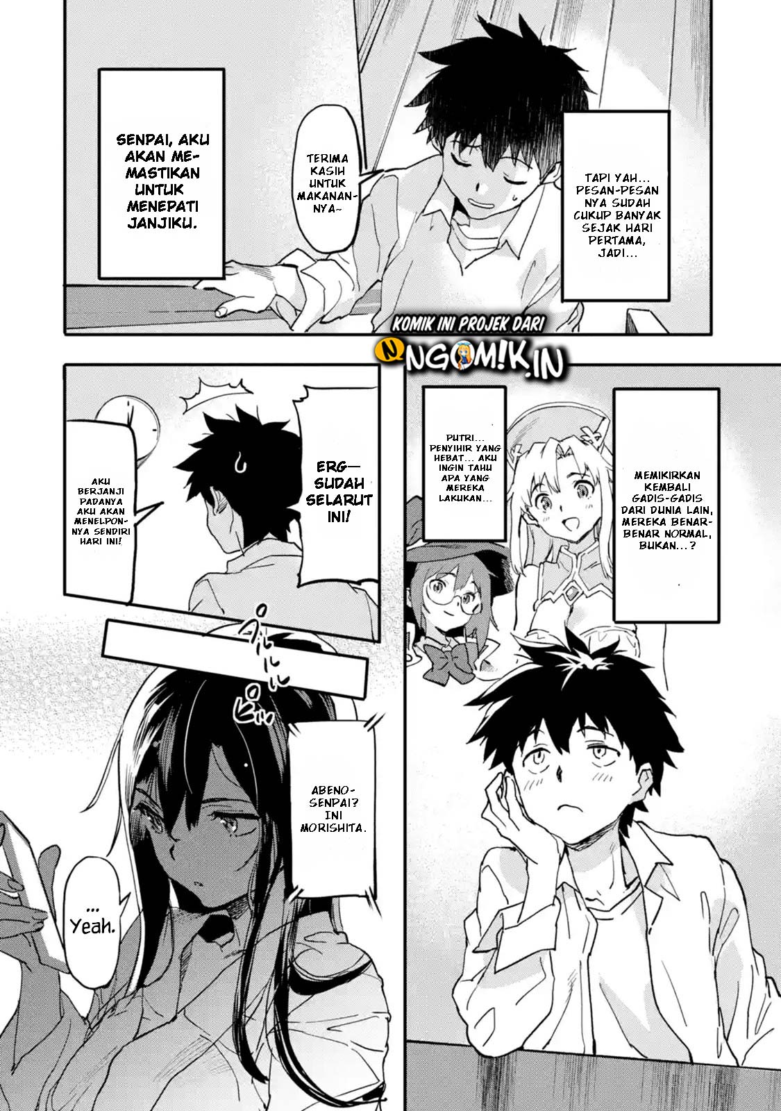 The Hero Who Returned Remains the Strongest in the Modern World Chapter 03.4 Gambar 9