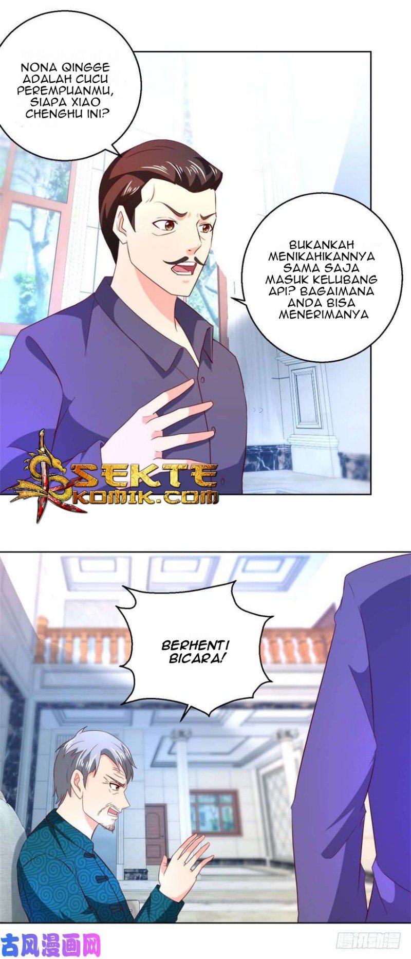 Trail Notice Chapter 58 Gambar 10