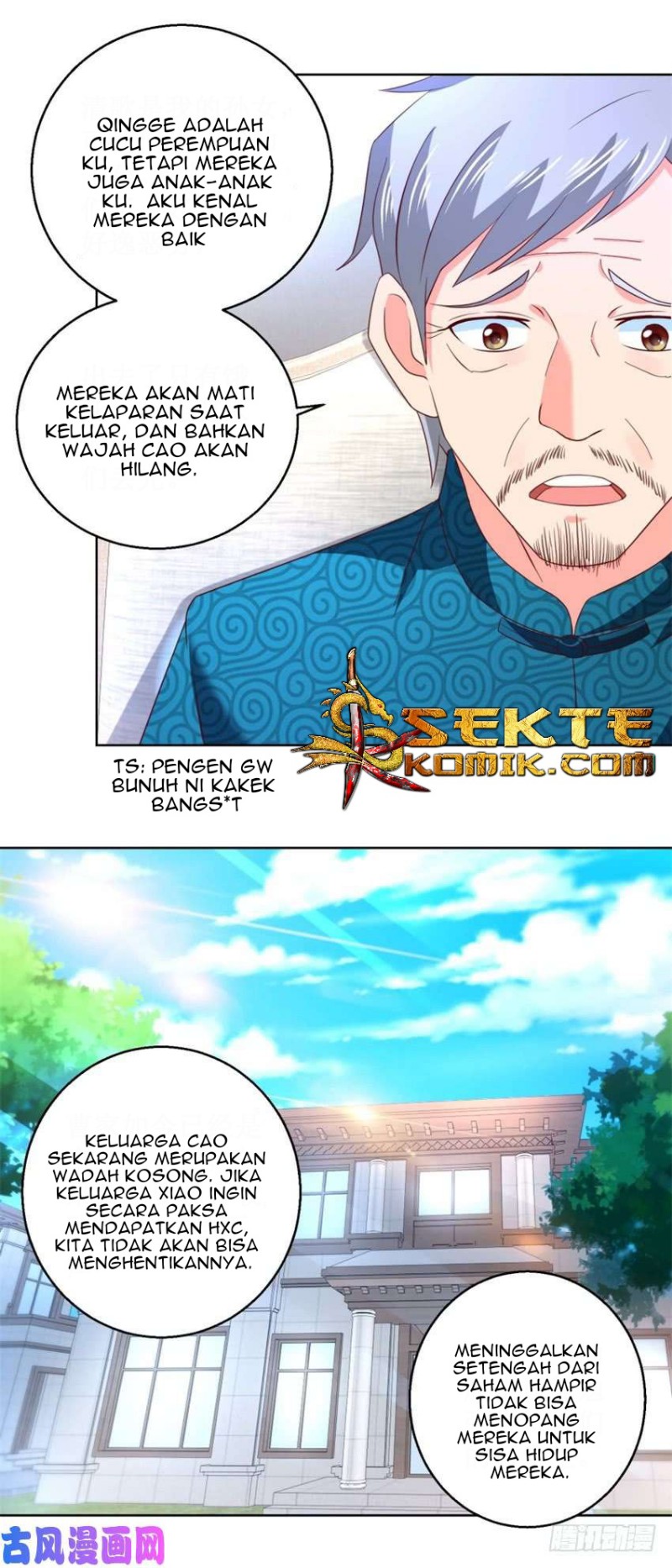 Trail Notice Chapter 58 Gambar 11