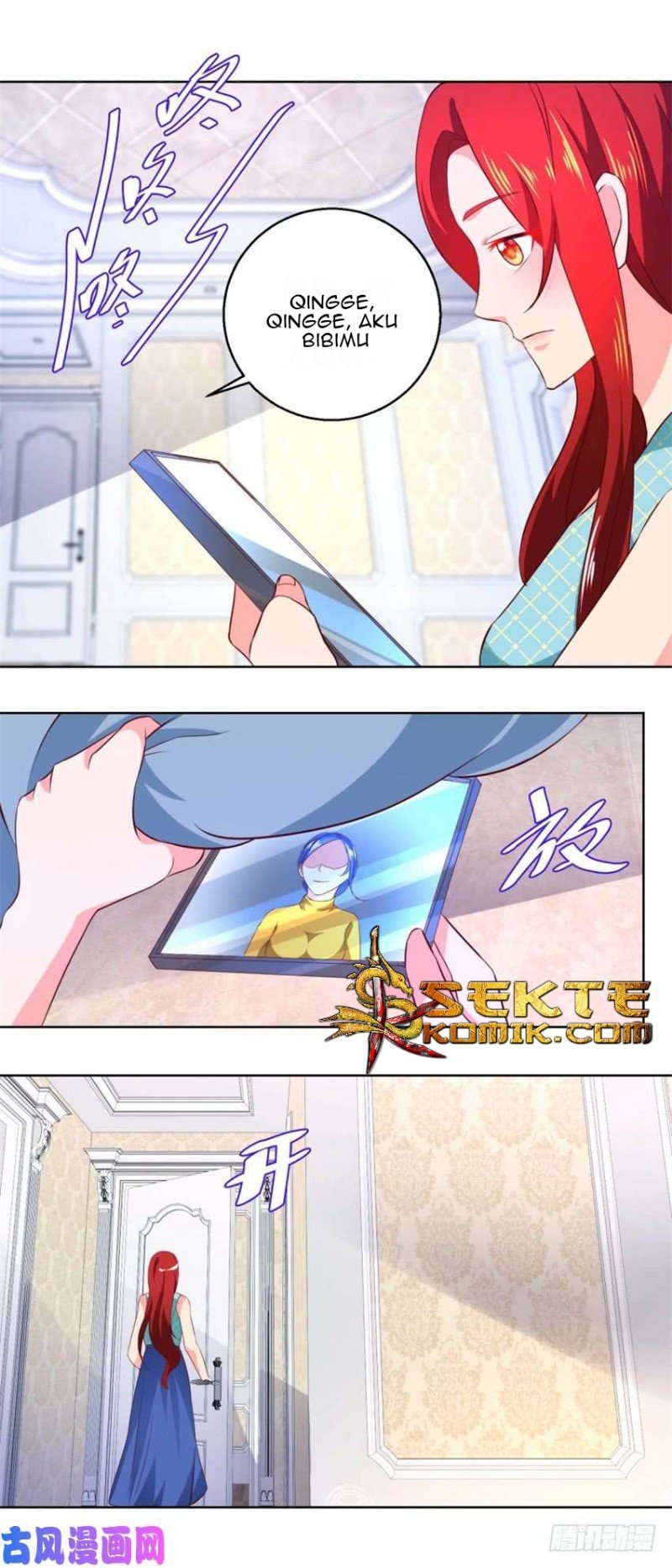 Trail Notice Chapter 58 Gambar 13