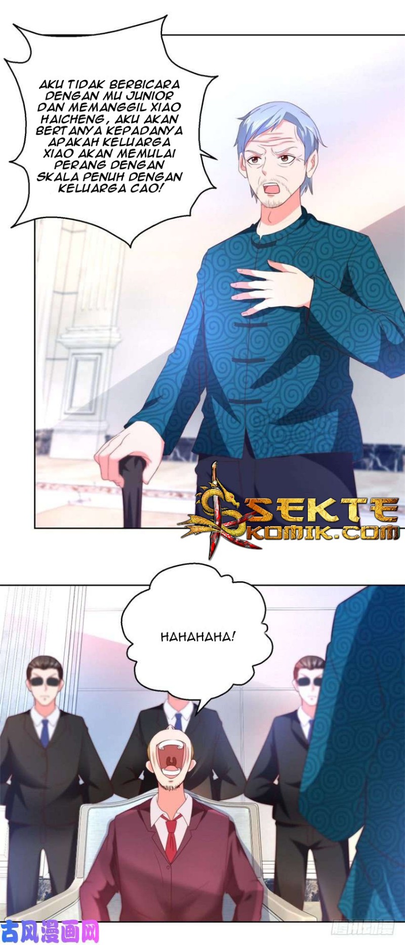 Trail Notice Chapter 58 Gambar 3