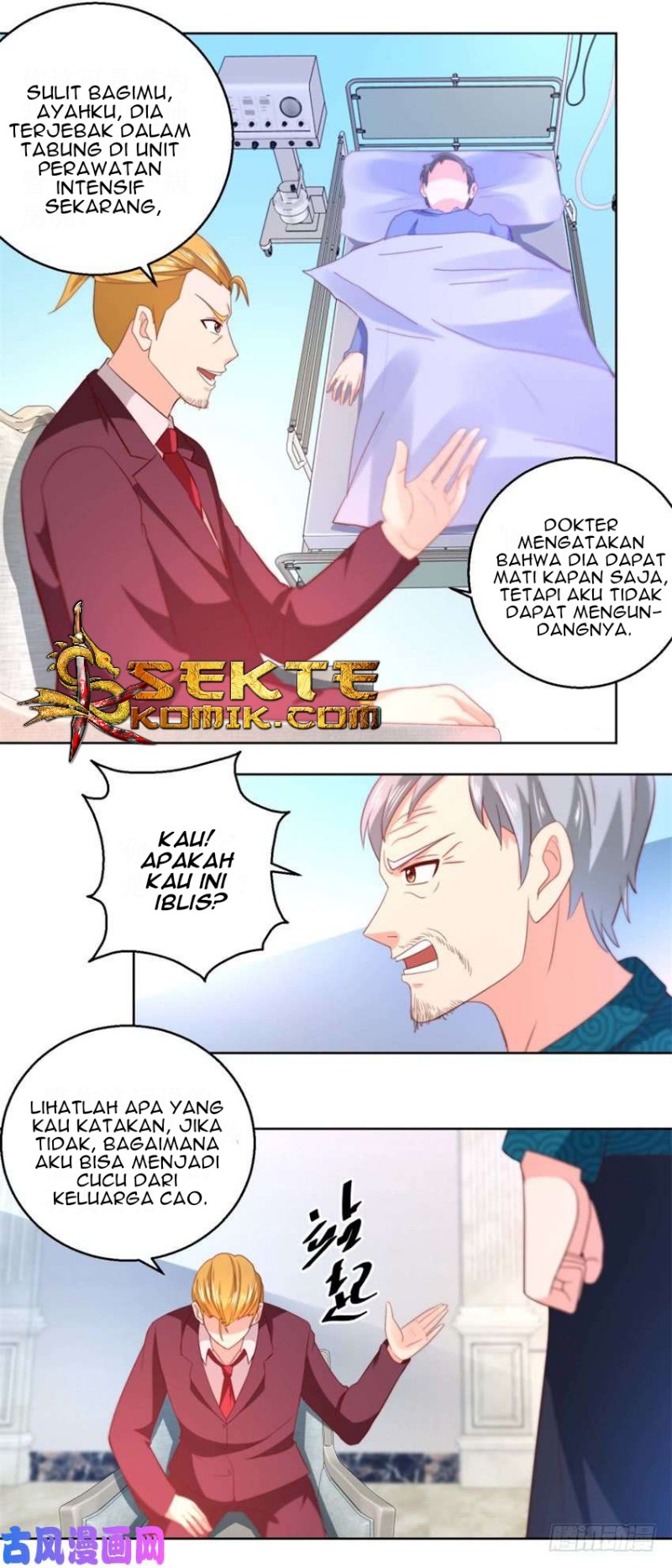 Trail Notice Chapter 58 Gambar 4