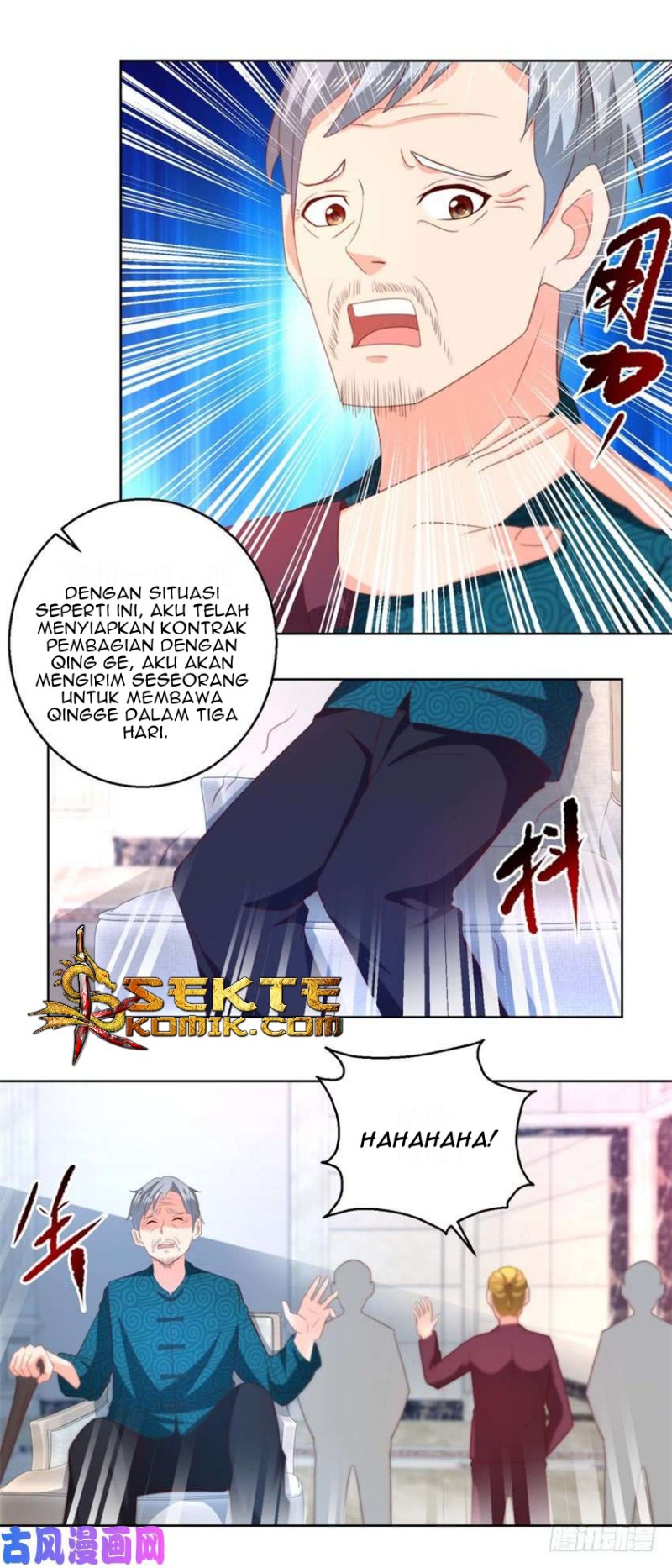 Trail Notice Chapter 58 Gambar 6