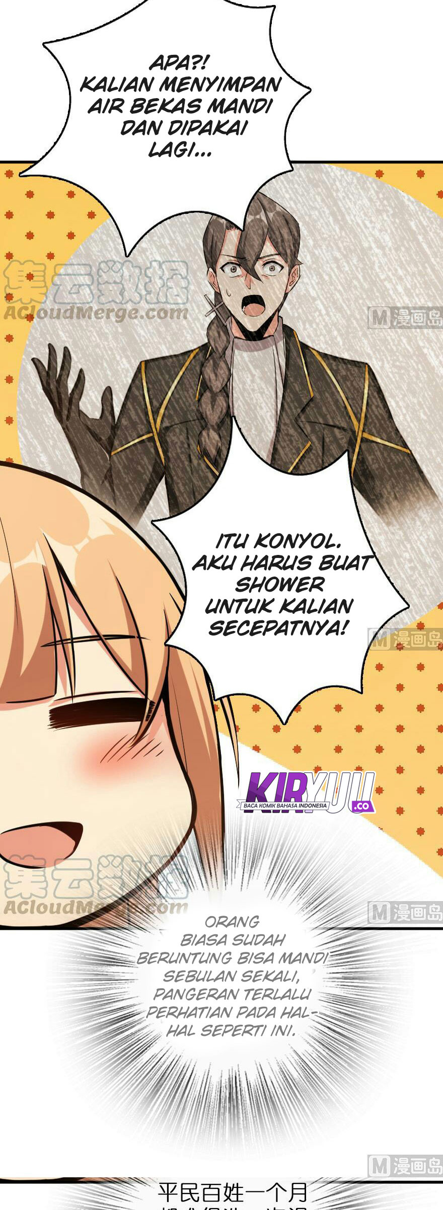 Release That Witch Chapter 91 Gambar 22