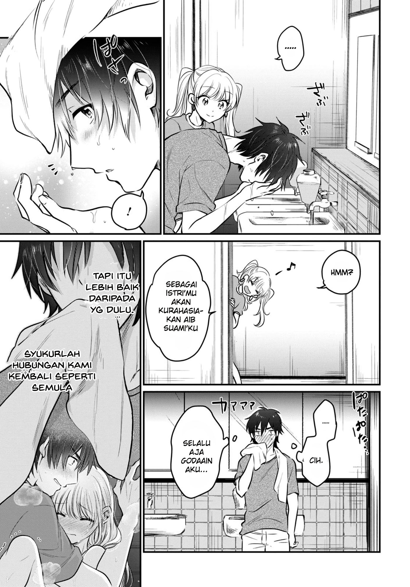 Fuufu Ijou Koibito Miman. Chapter 24 Gambar 8