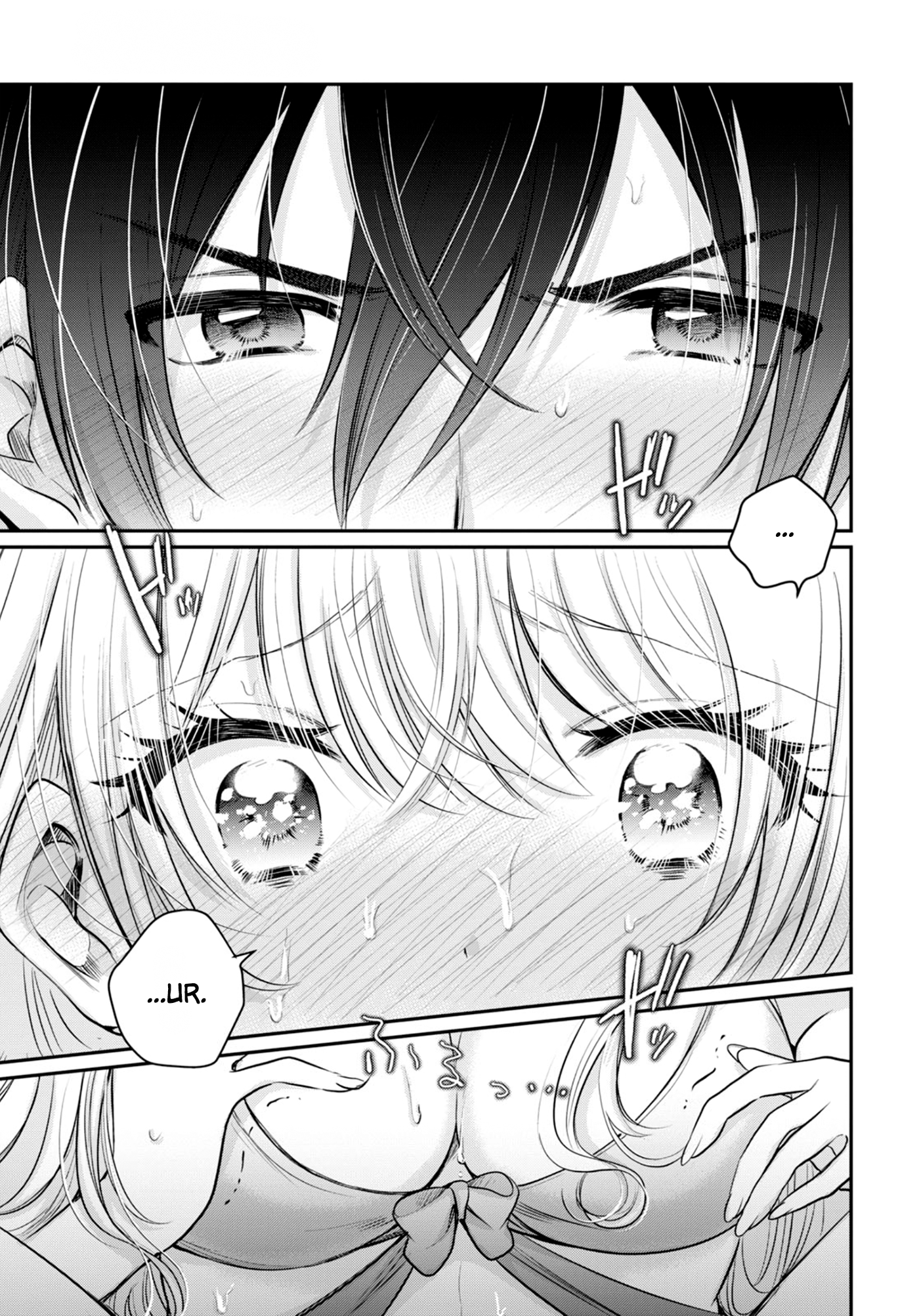 Fuufu Ijou Koibito Miman. Chapter 23 Gambar 16