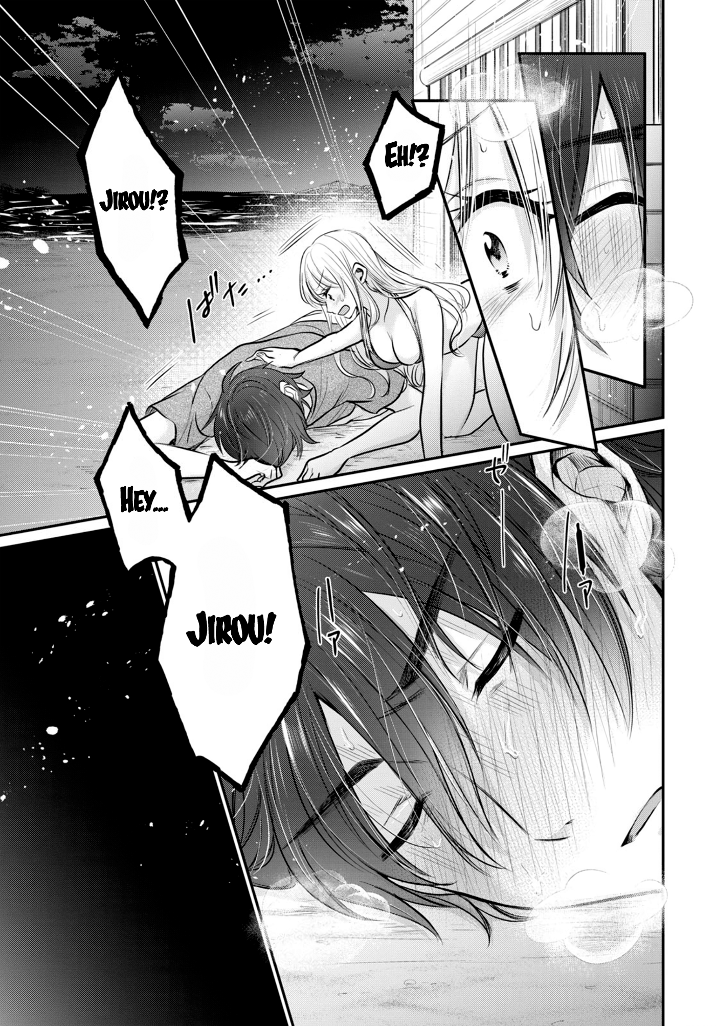 Fuufu Ijou Koibito Miman. Chapter 23 Gambar 24