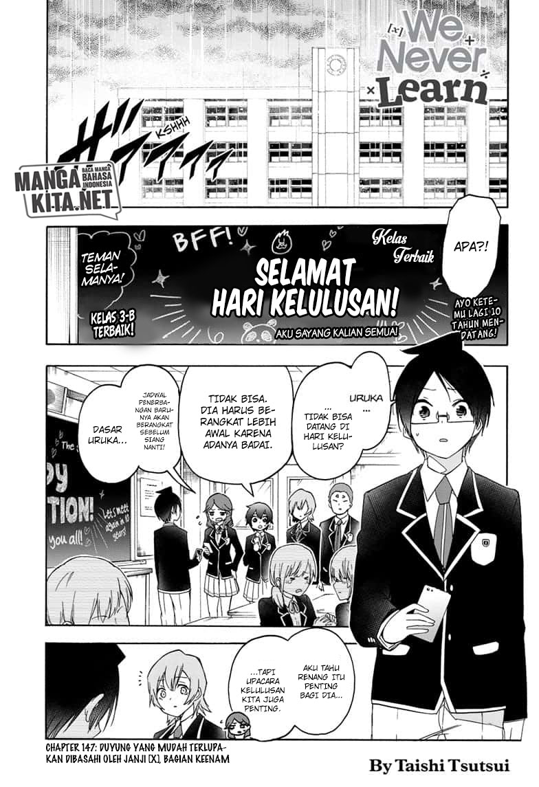 Baca Manga Bokutachi wa Benkyou ga Dekinai Chapter 147 Gambar 2