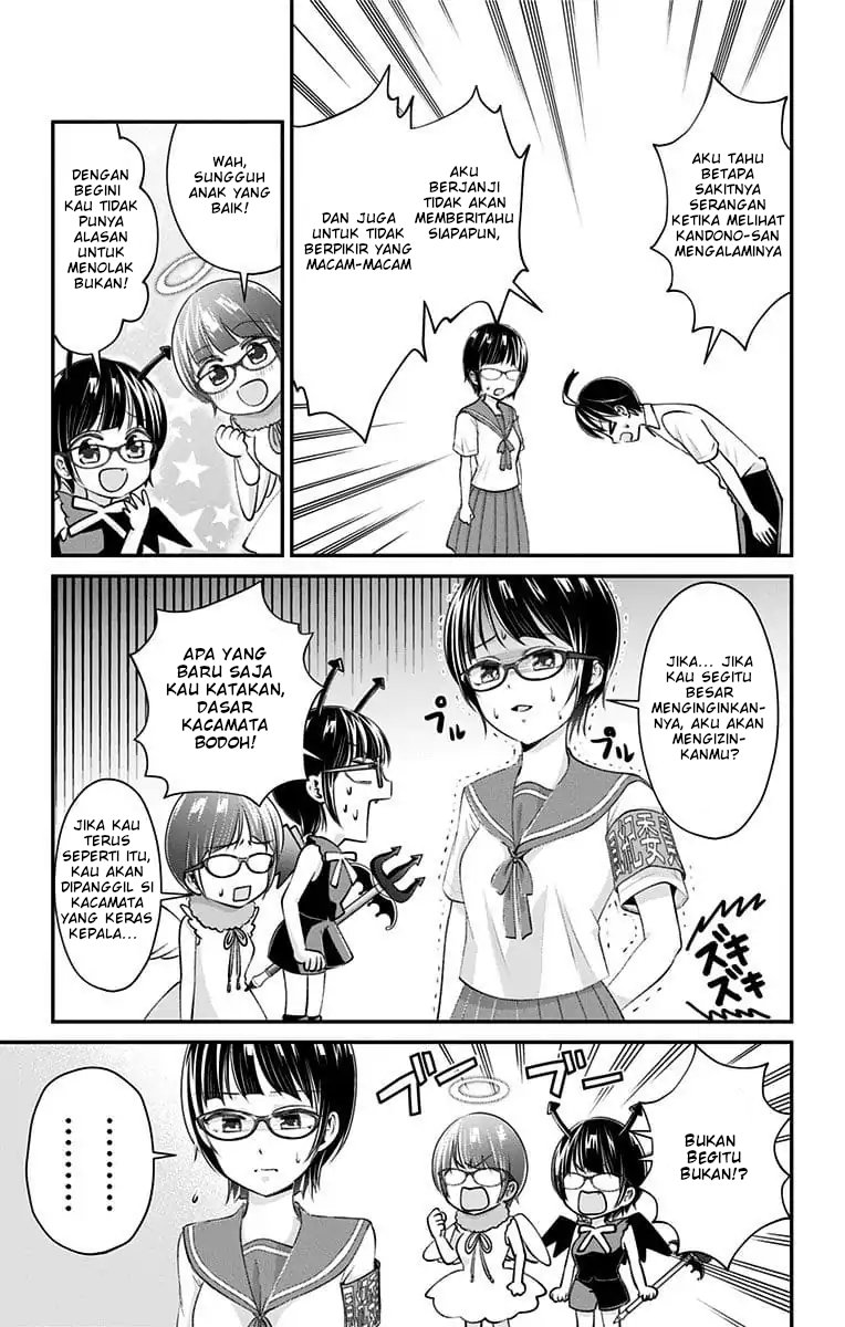 High Risk Mission Therapy Chapter 21 Gambar 10