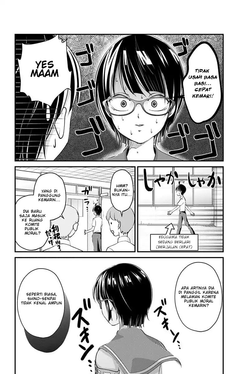 High Risk Mission Therapy Chapter 21 Gambar 3