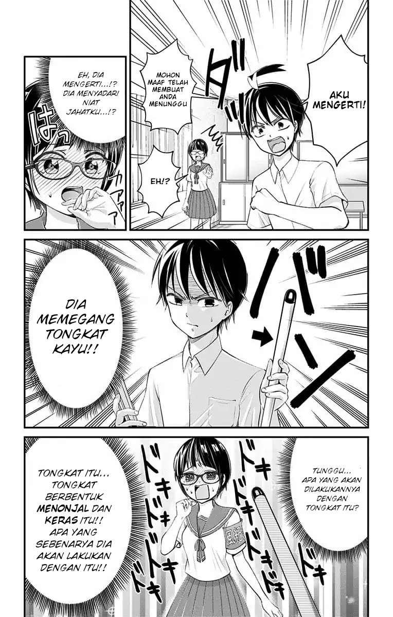 High Risk Mission Therapy Chapter 21 Gambar 6