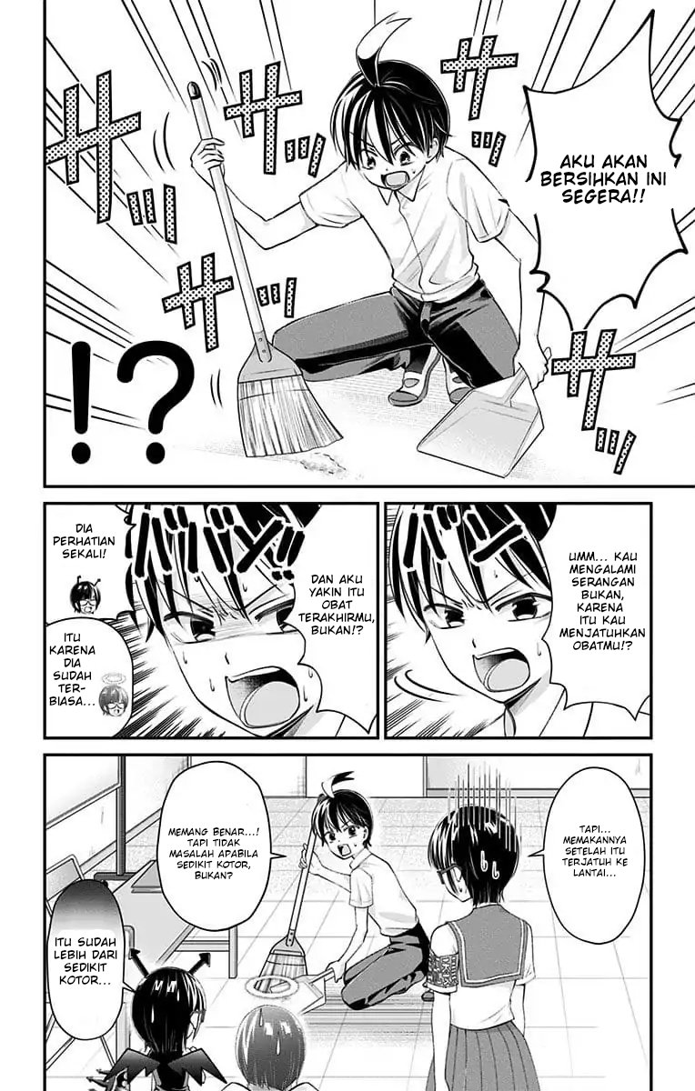 High Risk Mission Therapy Chapter 21 Gambar 7
