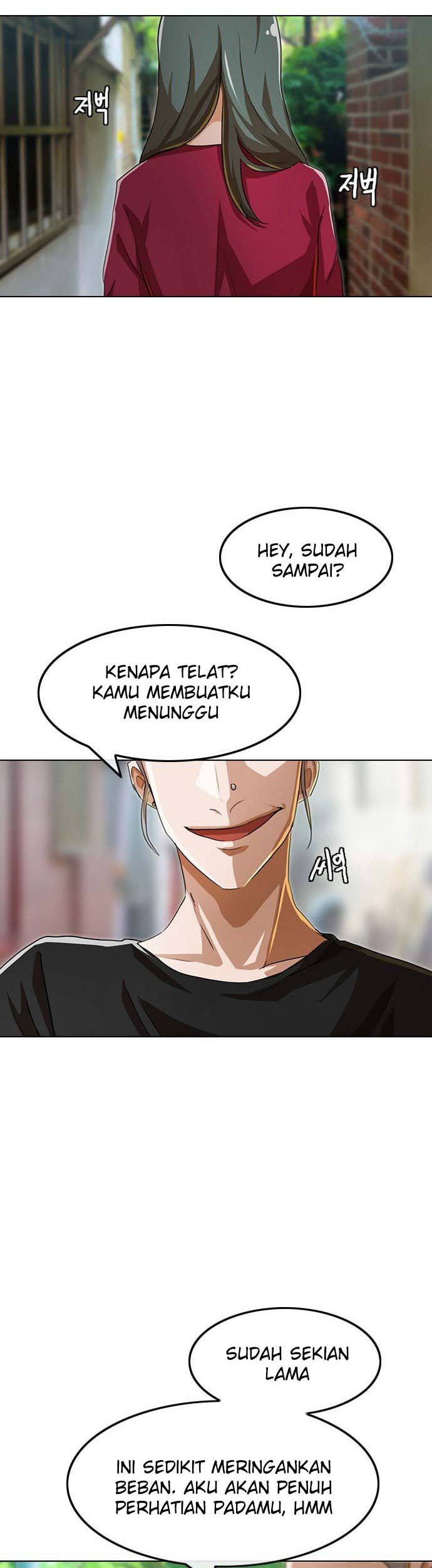The Girl from Random Chatting! Chapter 89 Gambar 51