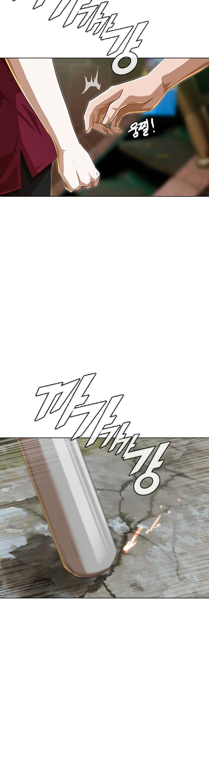 The Girl from Random Chatting! Chapter 89 Gambar 54