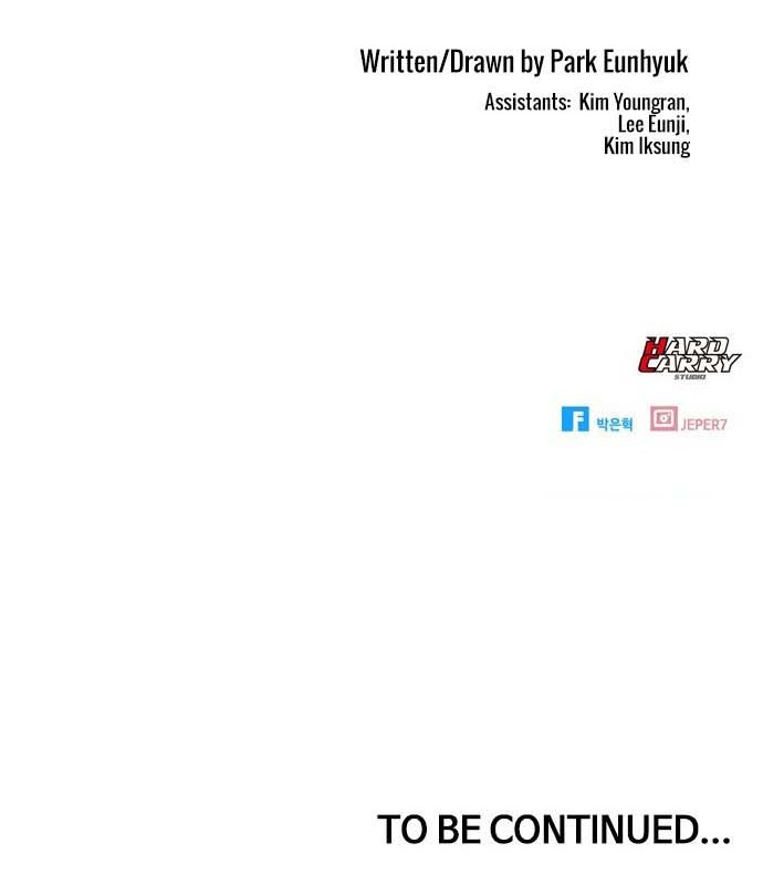 The Girl from Random Chatting! Chapter 89 Gambar 65