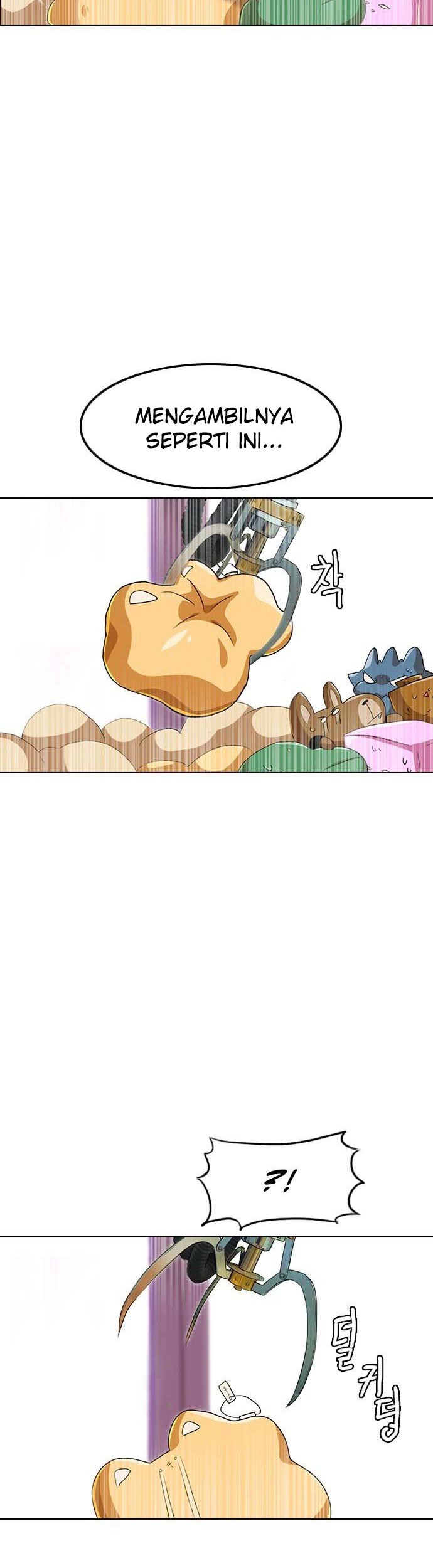 The Girl from Random Chatting! Chapter 89 Gambar 19