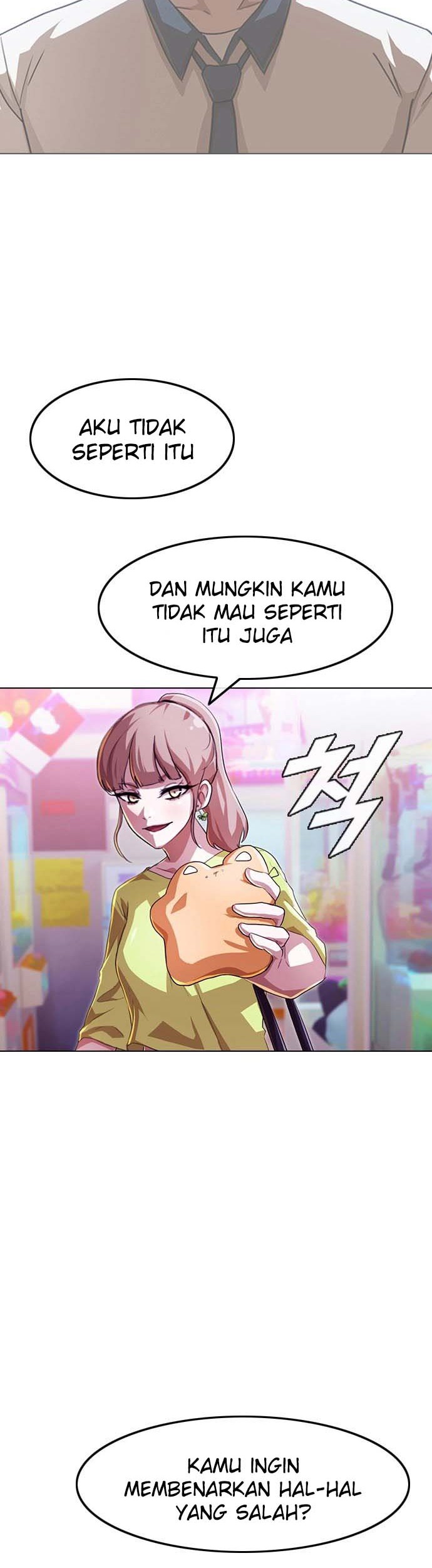 The Girl from Random Chatting! Chapter 89 Gambar 43