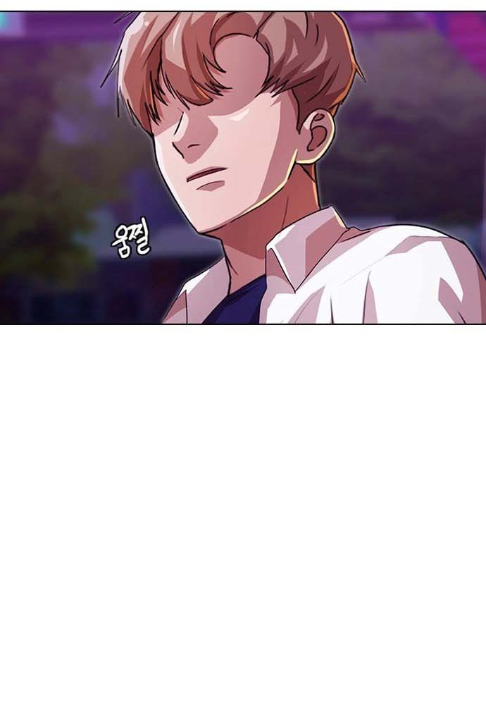 The Girl from Random Chatting! Chapter 89 Gambar 44