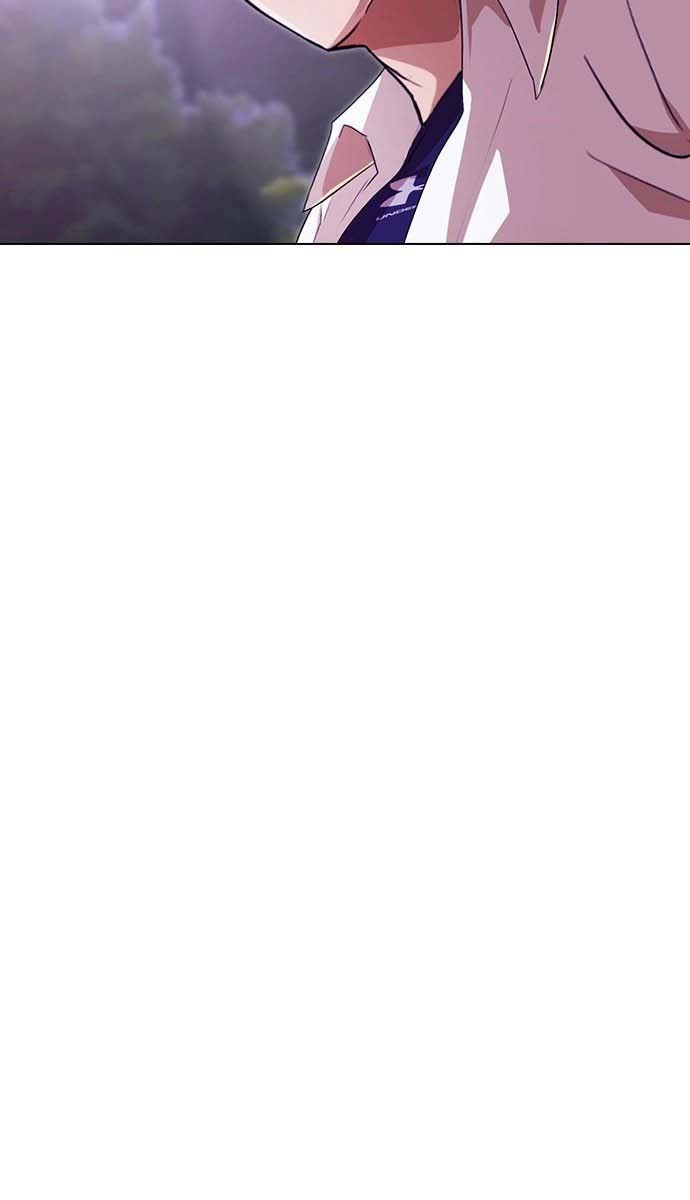 The Girl from Random Chatting! Chapter 89 Gambar 49