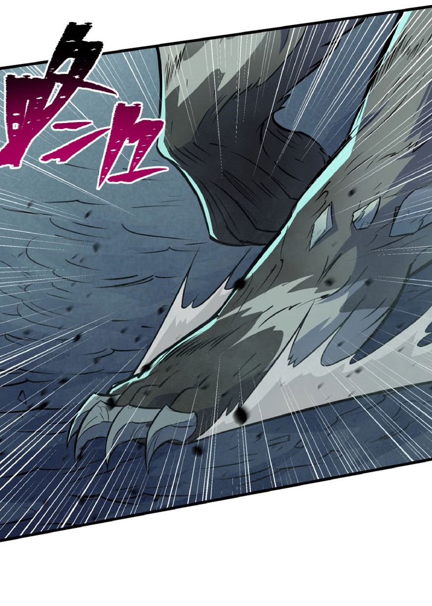 The Hunter Chapter 109 Gambar 11