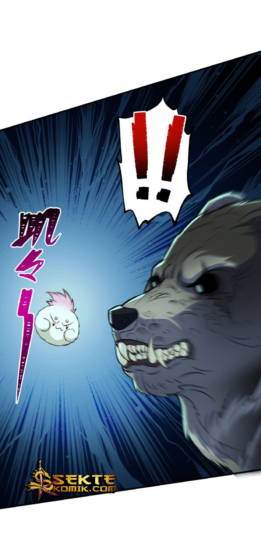 The Hunter Chapter 109 Gambar 14