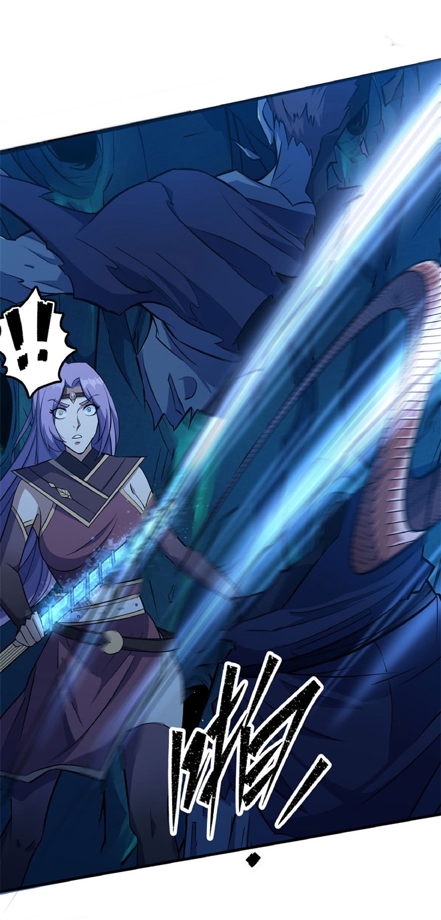 The Hunter Chapter 109 Gambar 29