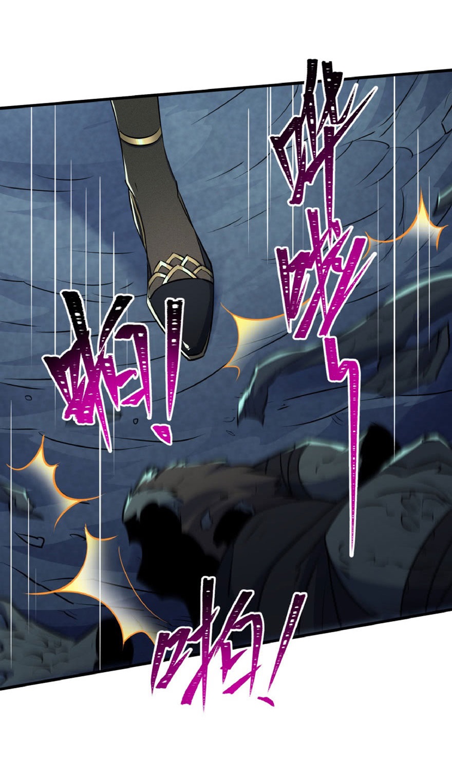 The Hunter Chapter 109 Gambar 37