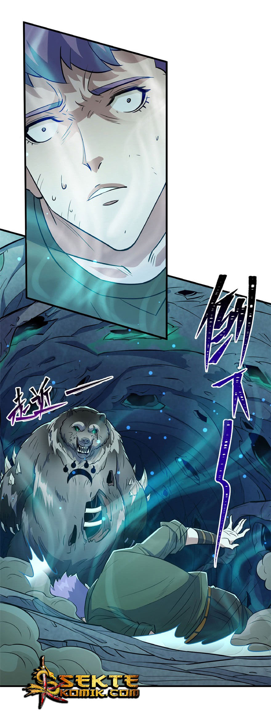 The Hunter Chapter 109 Gambar 54