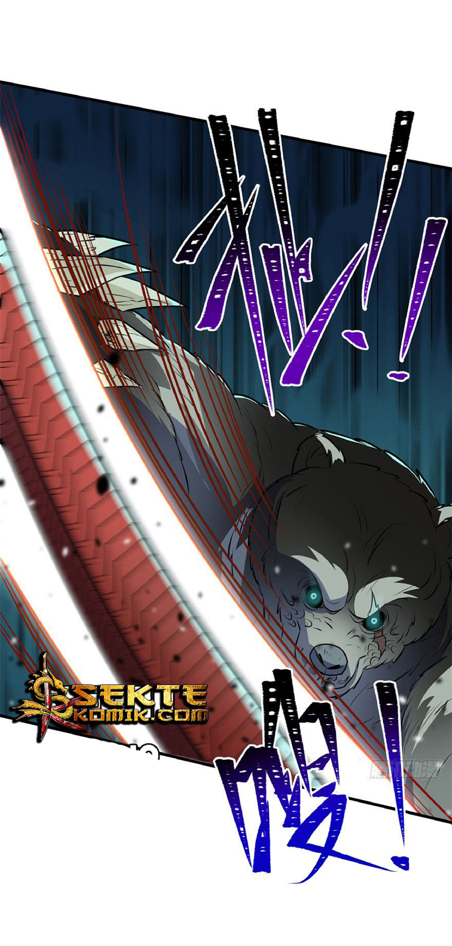 The Hunter Chapter 109 Gambar 58