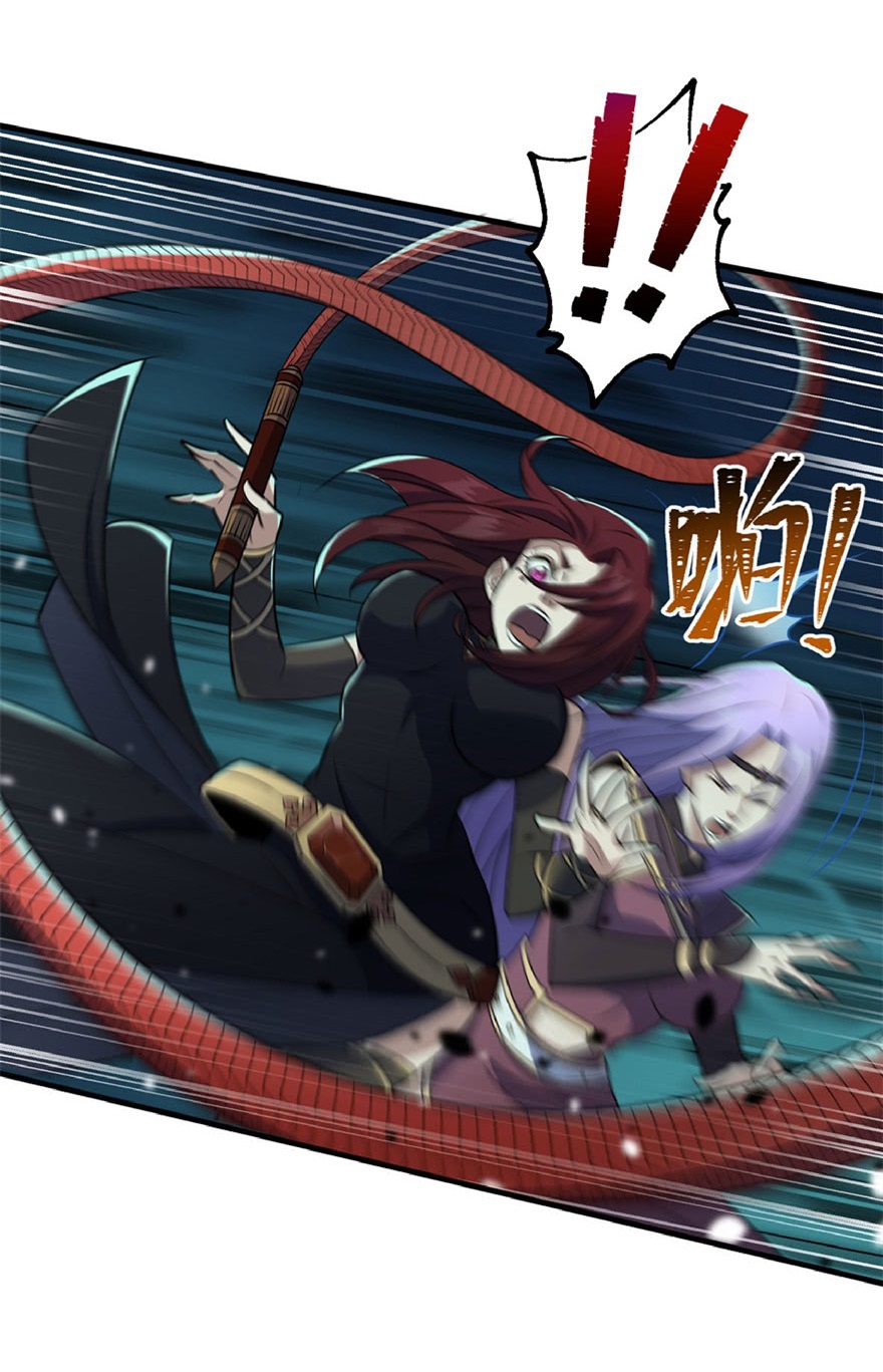 The Hunter Chapter 109 Gambar 59