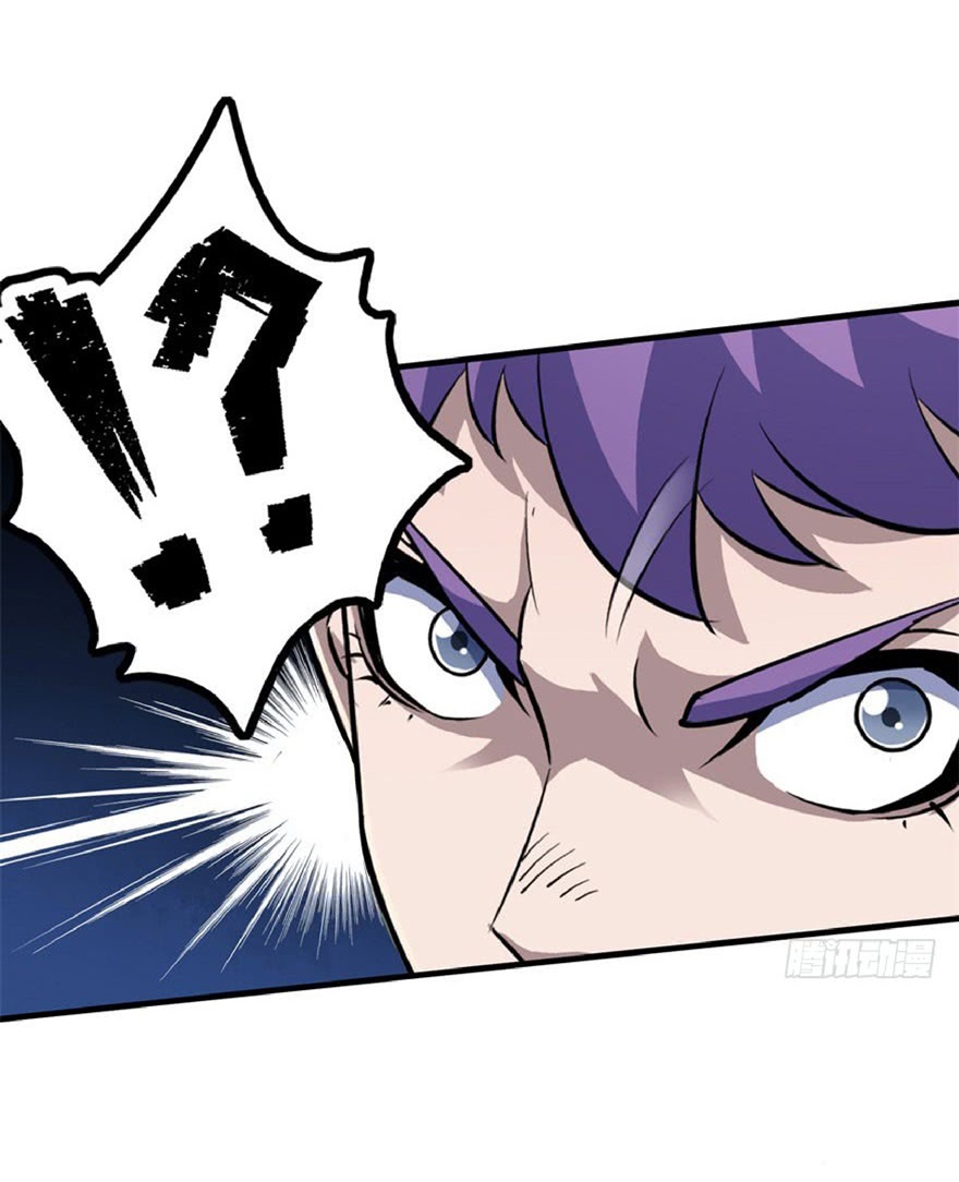 The Hunter Chapter 109 Gambar 7