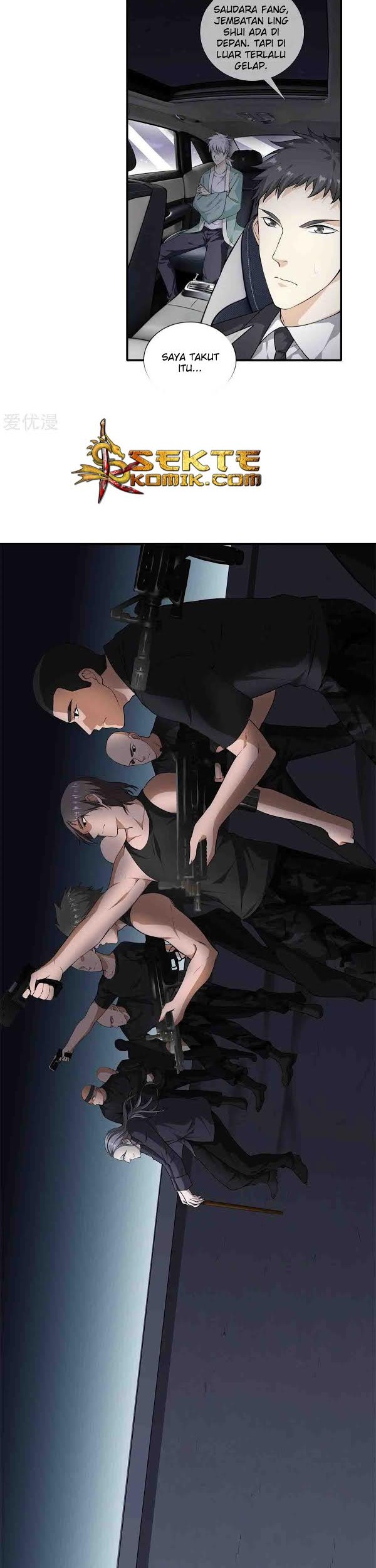Dushi Zhizun Chapter 10 Gambar 3