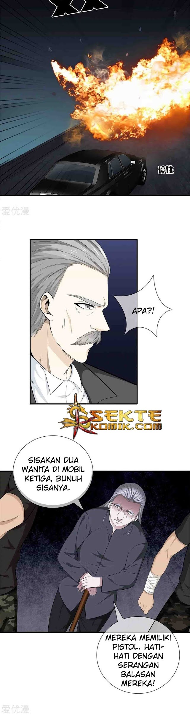 Dushi Zhizun Chapter 10 Gambar 10