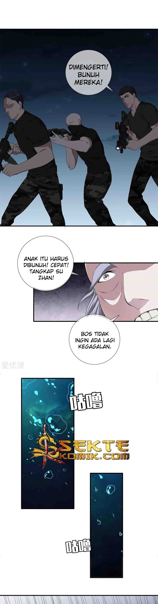 Dushi Zhizun Chapter 10 Gambar 11